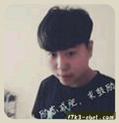 林悦