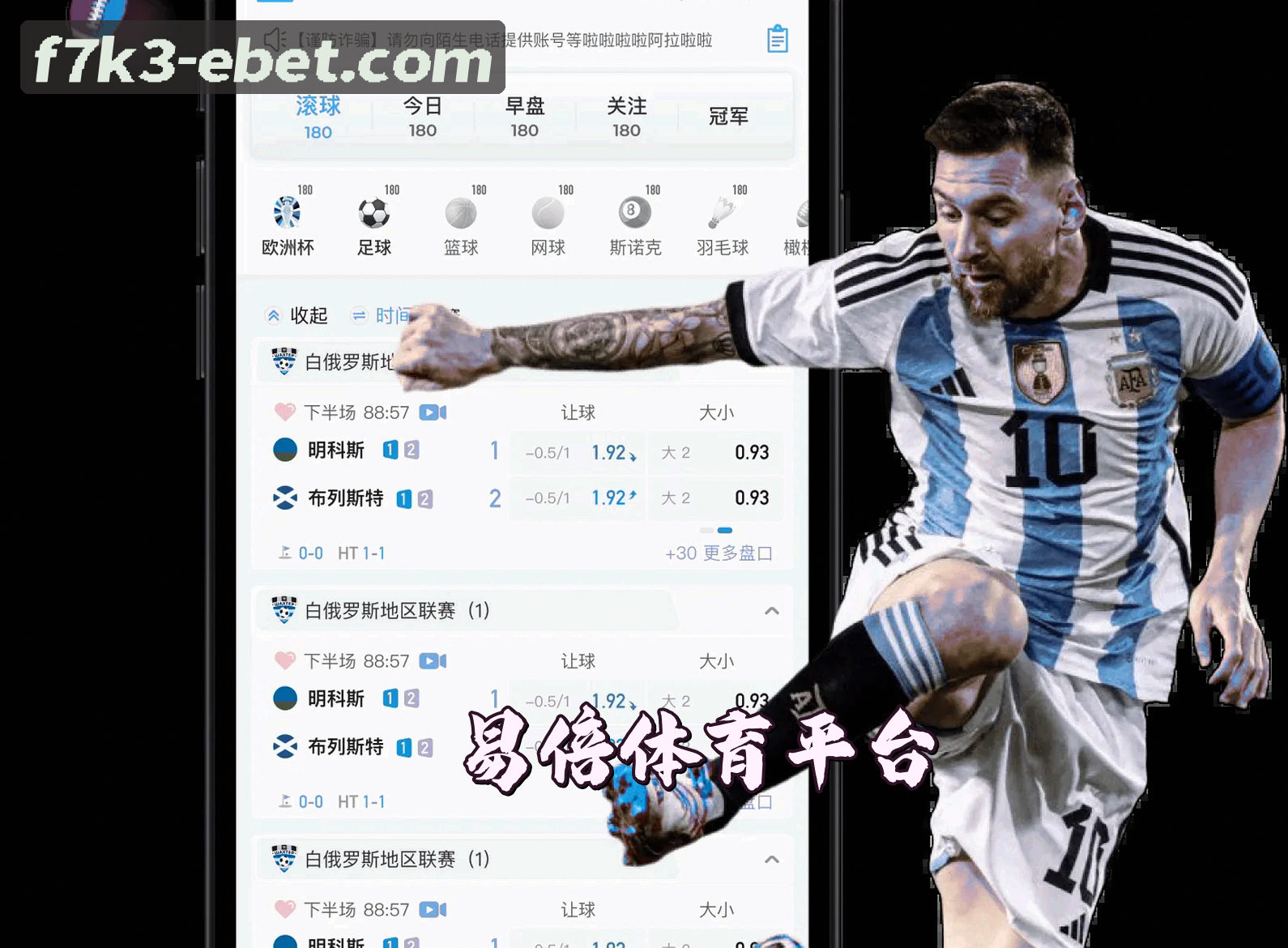 关于我们简介
